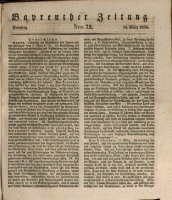 Bayreuther Zeitung Sonntag 24. März 1839