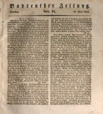 Bayreuther Zeitung Dienstag 18. April 1843