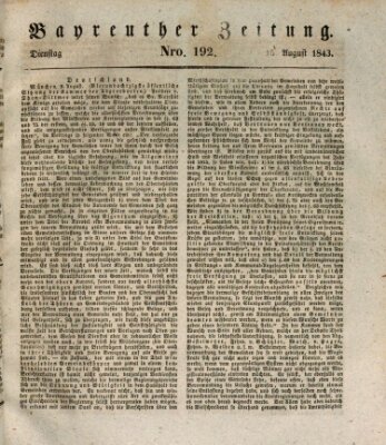 Bayreuther Zeitung Dienstag 15. August 1843