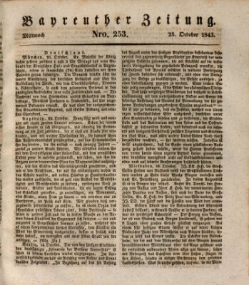 Bayreuther Zeitung Mittwoch 25. Oktober 1843