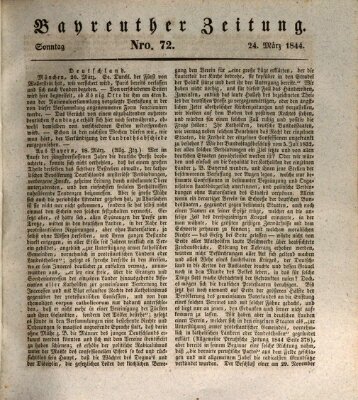 Bayreuther Zeitung Sonntag 24. März 1844