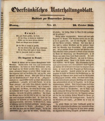 Oberfränkisches Unterhaltungsblatt (Bayreuther Zeitung) Montag 20. Oktober 1845