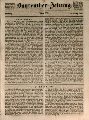 Bayreuther Zeitung Montag 13. März 1848