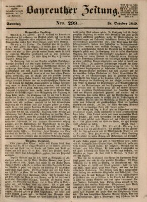 Bayreuther Zeitung Sonntag 28. Oktober 1849