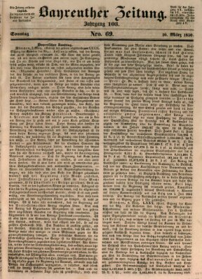 Bayreuther Zeitung Sonntag 10. März 1850