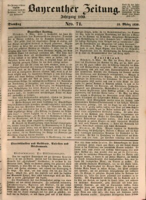 Bayreuther Zeitung Dienstag 12. März 1850