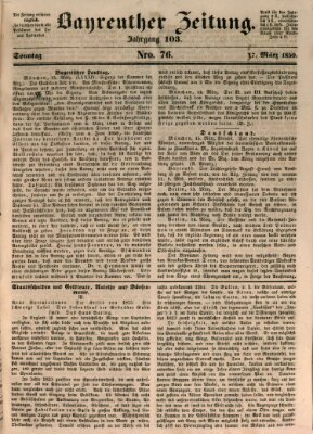 Bayreuther Zeitung Sonntag 17. März 1850