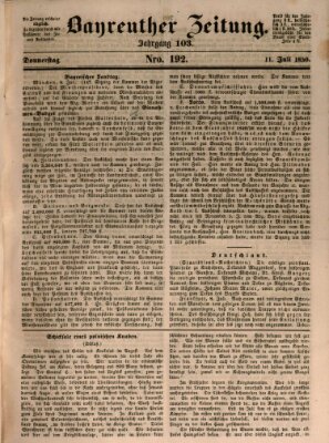 Bayreuther Zeitung Donnerstag 11. Juli 1850