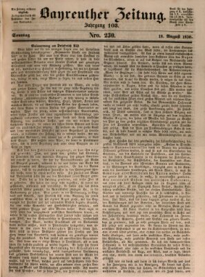 Bayreuther Zeitung Sonntag 18. August 1850