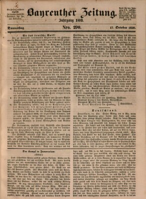 Bayreuther Zeitung Donnerstag 17. Oktober 1850