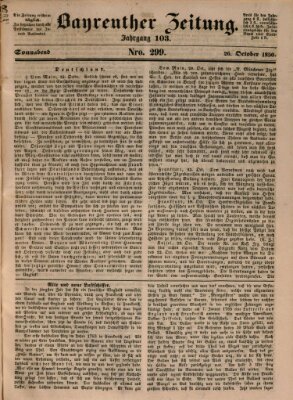 Bayreuther Zeitung Samstag 26. Oktober 1850