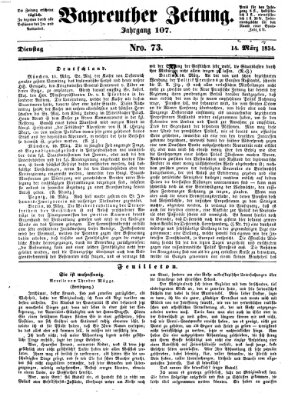 Bayreuther Zeitung Dienstag 14. März 1854