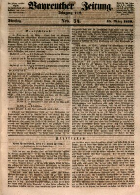 Bayreuther Zeitung Dienstag 15. März 1859