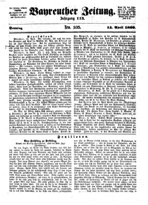 Bayreuther Zeitung Sonntag 15. April 1860