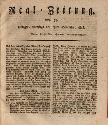 Erlanger Real-Zeitung Dienstag 15. September 1818