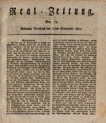 Erlanger Real-Zeitung Dienstag 11. September 1821