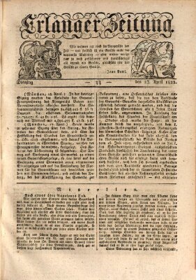 Erlanger Zeitung (Erlanger Real-Zeitung) Dienstag 23. April 1822