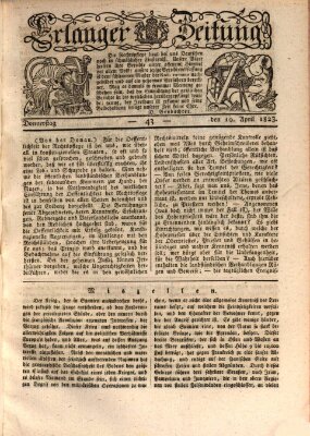 Erlanger Zeitung (Erlanger Real-Zeitung) Donnerstag 10. April 1823