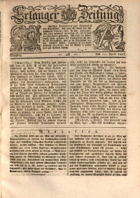 Erlanger Zeitung (Erlanger Real-Zeitung) Dienstag 22. April 1823