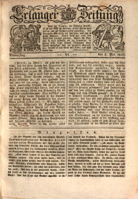 Erlanger Zeitung (Erlanger Real-Zeitung) Donnerstag 8. Mai 1823