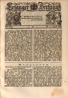 Erlanger Zeitung (Erlanger Real-Zeitung) Donnerstag 14. August 1823