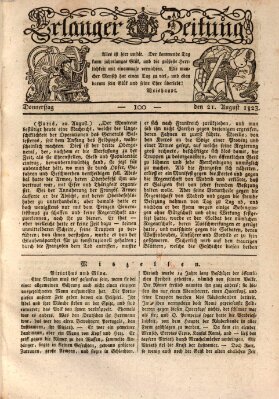 Erlanger Zeitung (Erlanger Real-Zeitung) Donnerstag 21. August 1823