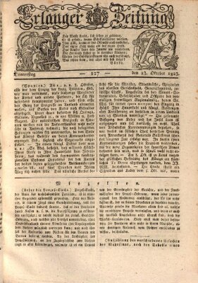 Erlanger Zeitung (Erlanger Real-Zeitung) Donnerstag 23. Oktober 1823