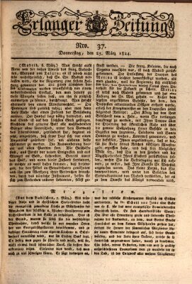 Erlanger Zeitung (Erlanger Real-Zeitung) Donnerstag 25. März 1824