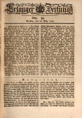 Erlanger Zeitung (Erlanger Real-Zeitung) Dienstag 30. März 1824