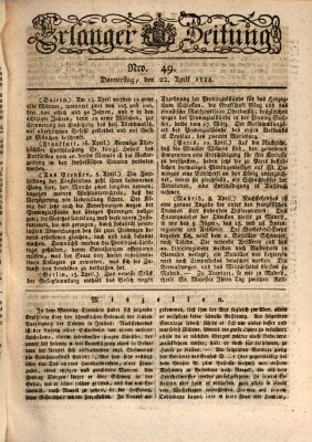 Erlanger Zeitung (Erlanger Real-Zeitung) Donnerstag 22. April 1824