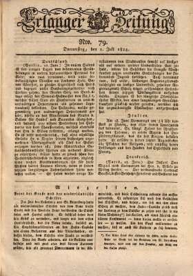 Erlanger Zeitung (Erlanger Real-Zeitung) Donnerstag 1. Juli 1824