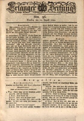 Erlanger Zeitung (Erlanger Real-Zeitung) Dienstag 10. August 1824