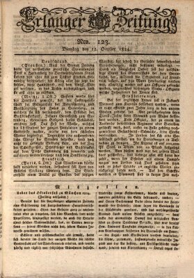 Erlanger Zeitung (Erlanger Real-Zeitung) Dienstag 12. Oktober 1824