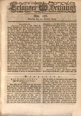 Erlanger Zeitung (Erlanger Real-Zeitung) Dienstag 19. Oktober 1824