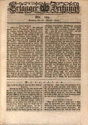 Erlanger Zeitung (Erlanger Real-Zeitung) Dienstag 26. Oktober 1824