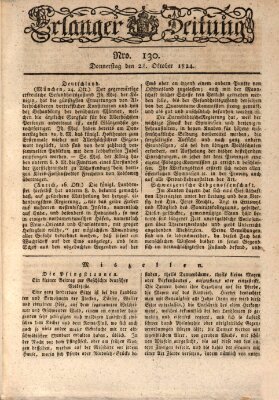 Erlanger Zeitung (Erlanger Real-Zeitung) Donnerstag 28. Oktober 1824