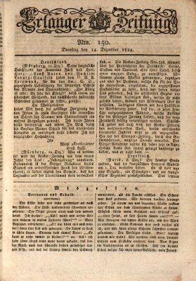 Erlanger Zeitung (Erlanger Real-Zeitung) Dienstag 14. Dezember 1824