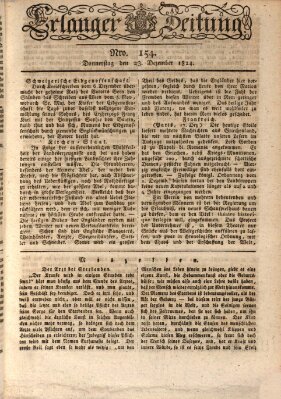 Erlanger Zeitung (Erlanger Real-Zeitung) Donnerstag 23. Dezember 1824