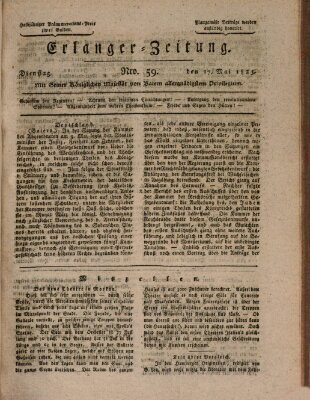 Erlanger Zeitung (Erlanger Real-Zeitung) Dienstag 17. Mai 1825