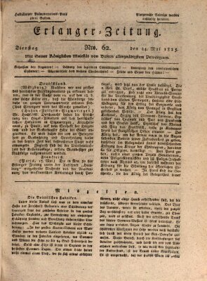 Erlanger Zeitung (Erlanger Real-Zeitung) Dienstag 24. Mai 1825