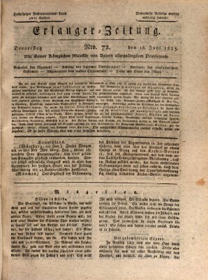 Erlanger Zeitung (Erlanger Real-Zeitung) Donnerstag 16. Juni 1825