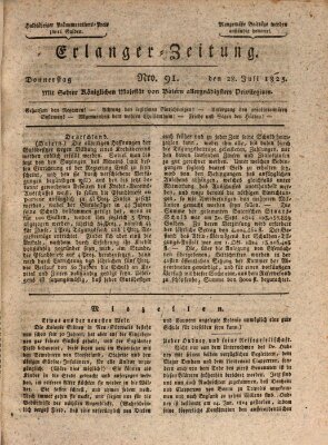 Erlanger Zeitung (Erlanger Real-Zeitung) Donnerstag 28. Juli 1825