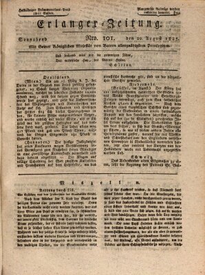 Erlanger Zeitung (Erlanger Real-Zeitung) Samstag 20. August 1825