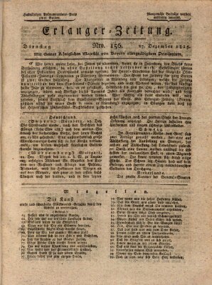 Erlanger Zeitung (Erlanger Real-Zeitung) Dienstag 27. Dezember 1825