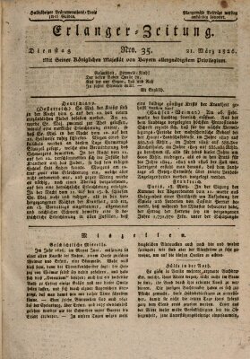 Erlanger Zeitung (Erlanger Real-Zeitung) Dienstag 21. März 1826