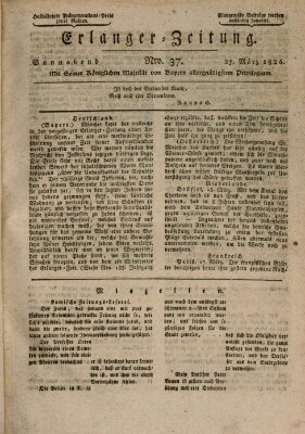 Erlanger Zeitung (Erlanger Real-Zeitung) Samstag 25. März 1826