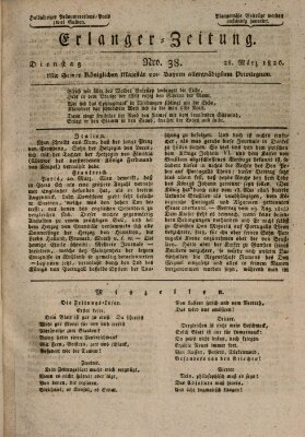 Erlanger Zeitung (Erlanger Real-Zeitung) Dienstag 28. März 1826