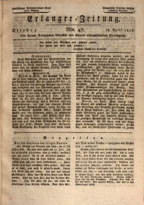 Erlanger Zeitung (Erlanger Real-Zeitung) Dienstag 18. April 1826