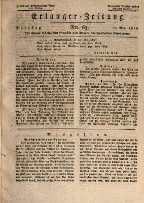 Erlanger Zeitung (Erlanger Real-Zeitung) Dienstag 30. Mai 1826