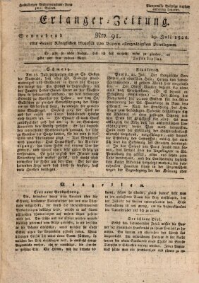 Erlanger Zeitung (Erlanger Real-Zeitung) Samstag 29. Juli 1826